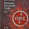 National Electrical Code 2020