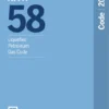 NFPA 58