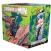 Chainsaw Man Box Set Paperback
