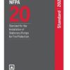 NFPA 20 Standard